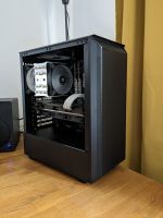 4k Gaming PC - 13600k / RX 6800 / 64GB Ram / z690 / leise Innenstadt - Köln Deutz Vorschau