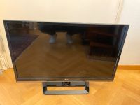 Fernseher LG37LS570S TV 37 Zoll LCD Stuttgart - Bad Cannstatt Vorschau