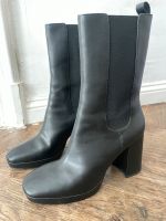 Monki Pumps Stiefel  Stiefeletten Friedrichshain-Kreuzberg - Friedrichshain Vorschau