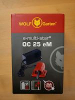 Wolf e-multi-star QC 25 eM Ladegerät Wandsbek - Hamburg Volksdorf Vorschau