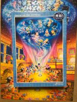 Leucht Puzzle Disney Babies Planetarium 300 Teile Tenyo Schleswig-Holstein - Kellinghusen Vorschau