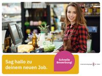 Verkäufer (m/w/d) (Unternehmensgruppe Dr. Eckert) Verkaufsberater Verkaufsmitarbeiter Mitarbeiter im Einzelhandel Berlin - Mitte Vorschau