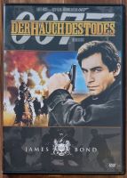 James Bond 007 - Der Hauch des Todes, DVD Osterholz - Tenever Vorschau