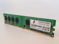 Arbeitsspeicher INNOVATION PC 2GB PC2-6400 CL5-5-5-18 RAM Sachsen - Grimma Vorschau