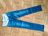 Umstandshose mamalicious 29/32 Jeans Bayern - Aichach Vorschau