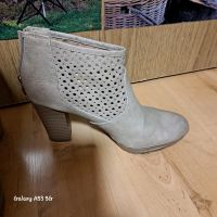 Stiefeletten Arizona beige Sachsen - Zwickau Vorschau