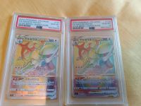 PSA 10 Arceus s9 Japanisch Nordrhein-Westfalen - Langenfeld Vorschau