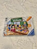 Tiptoi Spiel-Wir spielen Schule Nordrhein-Westfalen - Nachrodt-Wiblingwerde Vorschau