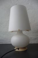 Lampe Tischlampe Tischleuchte Glas weiß Max Ingrand Fontana Arte Rheinland-Pfalz - Mainz Vorschau