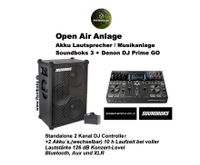 Soundboks 3 + Akku DJ Controller Mieten Bluetooh Musikanlage Berlin - Charlottenburg Vorschau