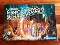 Brettspiel KÖNIG SALOMONS SCHATZKAMMER Niedersachsen - Braunschweig Vorschau