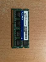 4GB RAM DDR3 Notebook Samsung Laptop Nordrhein-Westfalen - Versmold Vorschau