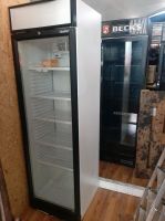 Kühlschrank mit Glastür Mitte - Tiergarten Vorschau