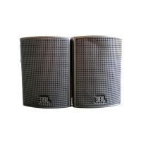 2X JBL 140SAT Lautsprecher Nordrhein-Westfalen - Bergneustadt Vorschau