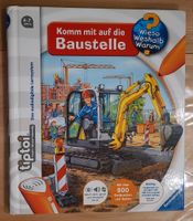 Tiptoi Buch Komm mit auf die Baustelle Hessen - Taunusstein Vorschau