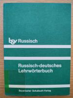 Russisch-deutsches Lehrwörterbuch Rheinland-Pfalz - Konz Vorschau