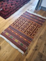 Handgeknüpfter Teppich aus Afghanistan- 155x95cm Bayern - Pfaffenhofen a.d. Ilm Vorschau