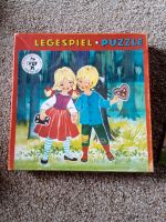 Legespiel Puzzle Bilder aus 3 Grimms Märchen Pestalozzi Verlag Nordrhein-Westfalen - Extertal Vorschau