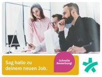 Customer Success Manager (m/w/d) Farming (Jameda) Kundenberater Kundenbetreuer München - Altstadt-Lehel Vorschau