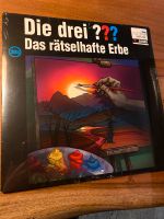 Die drei Fragezeichen 205 Das rätselhafte Erbe Vinyl / LP Nordrhein-Westfalen - Neuss Vorschau