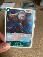 One Piece TCG Japan OP-06 Berlin - Neukölln Vorschau