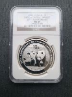 China Panda 2010 20th Anniversary Capital  Market NGC MS69 Rheinland-Pfalz - Bechtolsheim Vorschau