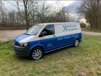 18 Zoll VW T5 T6 Felgen 5x120 Sommerreifen Bully 255 45 R18 Multi Nordrhein-Westfalen - Hattingen Vorschau