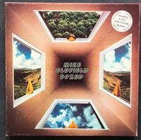 4 LP´s in einer Box, Mike Oldfield,Schallplatten,1976 Virgin Rec. Mecklenburg-Vorpommern - Wismar Vorschau
