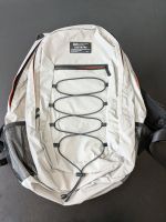 Rucksack Hype 3M reflektierend Düsseldorf - Mörsenbroich Vorschau