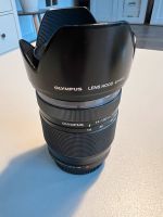 Olympus 14-150 mm Mark II Telezoom Nordrhein-Westfalen - Neuss Vorschau