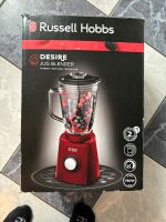 Russel Hobbs Desire Jug Blender Bayern - Feuchtwangen Vorschau