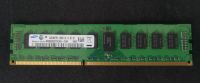 Samsung 4GB DDR3-1333 ECC RAM Arbeitsspeicher Hessen - Darmstadt Vorschau