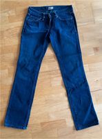 Tommy Hilfiger Jeans Größe 28/32 Hessen - Birkenau Vorschau