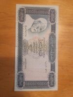 Banknoten Geldscheine Libyen Nordrhein-Westfalen - Hamm Vorschau