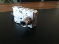 Kamera Konica Minolta Dimage E500 Hessen - Baunatal Vorschau