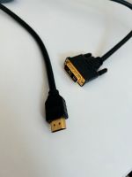Hama 24 K vergoldete HDMI Stecker auf DVI-D Stecker 2 Meter Sachsen - Markkleeberg Vorschau