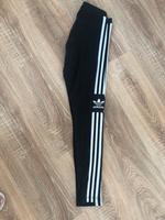 Adidas Legging Baden-Württemberg - Sulz Vorschau
