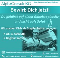 Lager- und Transportmitarbeiter (m/w/d) für Schönebeck (Elbe) Sachsen-Anhalt - Schönebeck (Elbe) Vorschau