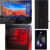 Gaming Pc + AOC Monitor 22 zoll + Logitech G213 Tastatur +  Maus Hessen - Viernheim Vorschau