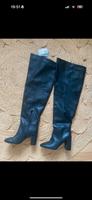 H&M PU Lederstiefel Leder Stiefel Overknees 39 schwarz NEU Boots Berlin - Mitte Vorschau