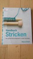 Handbuch Stricken Nachschlagewerk Sharon Brandt Frankfurt am Main - Gallusviertel Vorschau