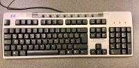 Tastatur HP SDM-4700P, Silber Original, neu. Pankow - Prenzlauer Berg Vorschau