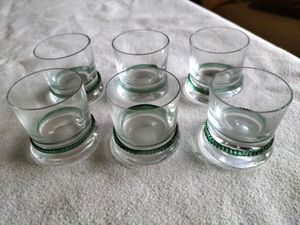 Schnapsglas Gläser, Küche & Esszimmer in Baden-Württemberg | eBay  Kleinanzeigen ist jetzt Kleinanzeigen