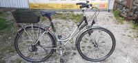 koga miyata Damen Fahrrad 28zoll 27gang Neuhausen-Nymphenburg - Neuhausen Vorschau