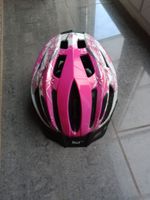 Fahrradhelm Pink Mädchen crivit 49-54 cm Nordrhein-Westfalen - Voerde (Niederrhein) Vorschau