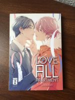 Love All Apartment Manga Yaoi BL Boys Love Mitte - Wedding Vorschau