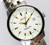 Mido Ocean Star 7730 Automatik 28mm Lady Bicolor Edelstahl Nordrhein-Westfalen - Erkrath Vorschau