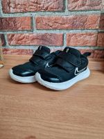 Nike Kinder-Sneaker Nordrhein-Westfalen - Mönchengladbach Vorschau