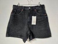 Zara Damen Jeans kurz Gr.42, NEU !! Hessen - Riedstadt Vorschau