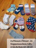 ♥️ 1x Fliesen Flitzer Größe 20-23, 2x ABS Socken, 6x Söckchen Nordrhein-Westfalen - Gelsenkirchen Vorschau